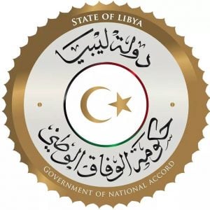 Faiez Serraj, in his role as Defence Minister and Supreme Commander of the Tripoli-based Libyan Army, has created a new Joint Force to protect Tripoli and separate clashing militias in the southern suburbs of Tripoli (Logo: PC/GNA).
