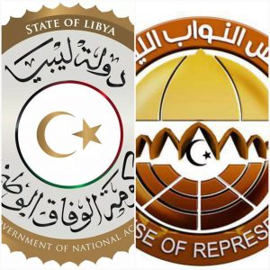 The HoR and the HSC are getting closer on agreeing on restructuring the Presidency Council (Photo: Collage of logos from PC and HoR).