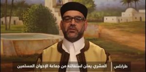 HSC head Mishri announces his resignation from the Libyan Muslim Brotherhood (Photo: Social Media).