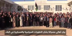 Misrata Military and Elders Council announced their opposition to last week's Abu Dhabi Serraj-Hafter agreement (Photo: Social media).