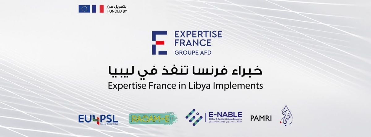 Manara, the first coworking space in Libya dedicated to women with children&rsquo;s facilities opens