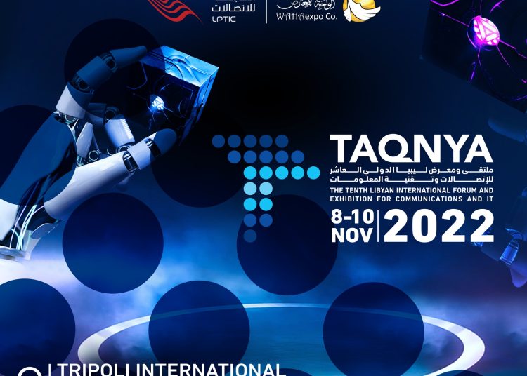 Telecom and Info Expertise Expo, Taqnya 2022: 8 to 10 November