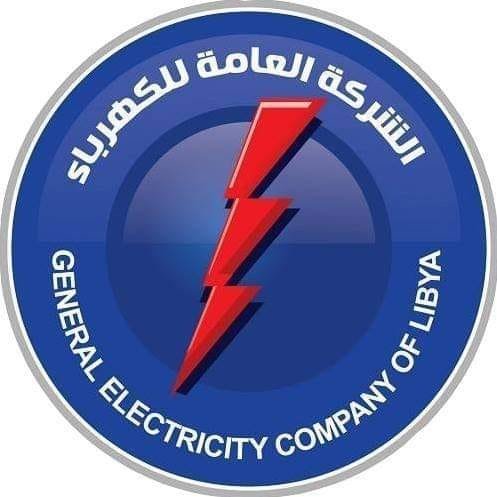 GECOL says all eastern power stations ready to operate