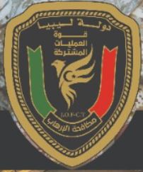 Misrata militia clashes increase Libyan tensions