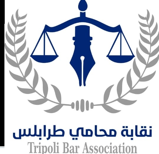 Tripoli Bar Association end three-day strike after Deterrence Force assault on lawyer