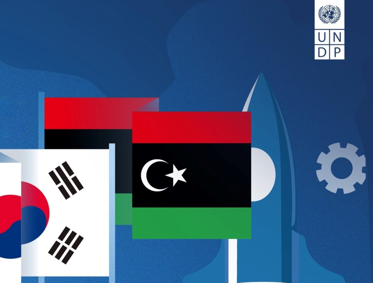 South Korea pledges $ 400,000 to Libyan Korean Centre&rsquo;s vocational training