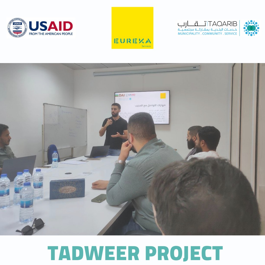 A city-wide waste recycling project for Benghazi is being conducted