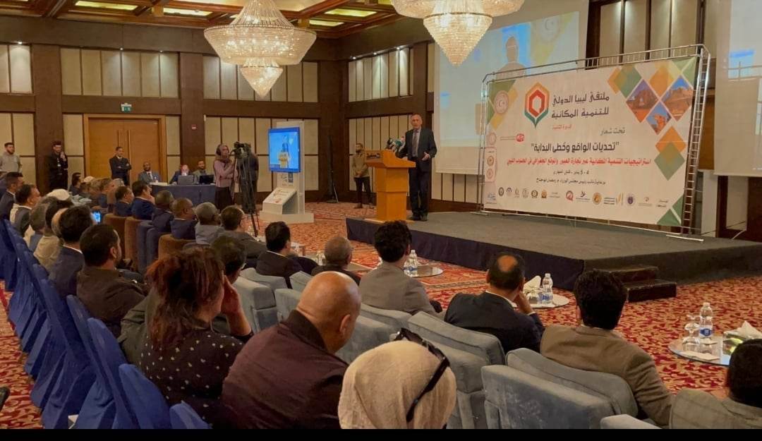 Economy Minister Hwej says development of the south needs US$ 10 billion for several years, calls for Libya&rsquo;s division into ten governorates