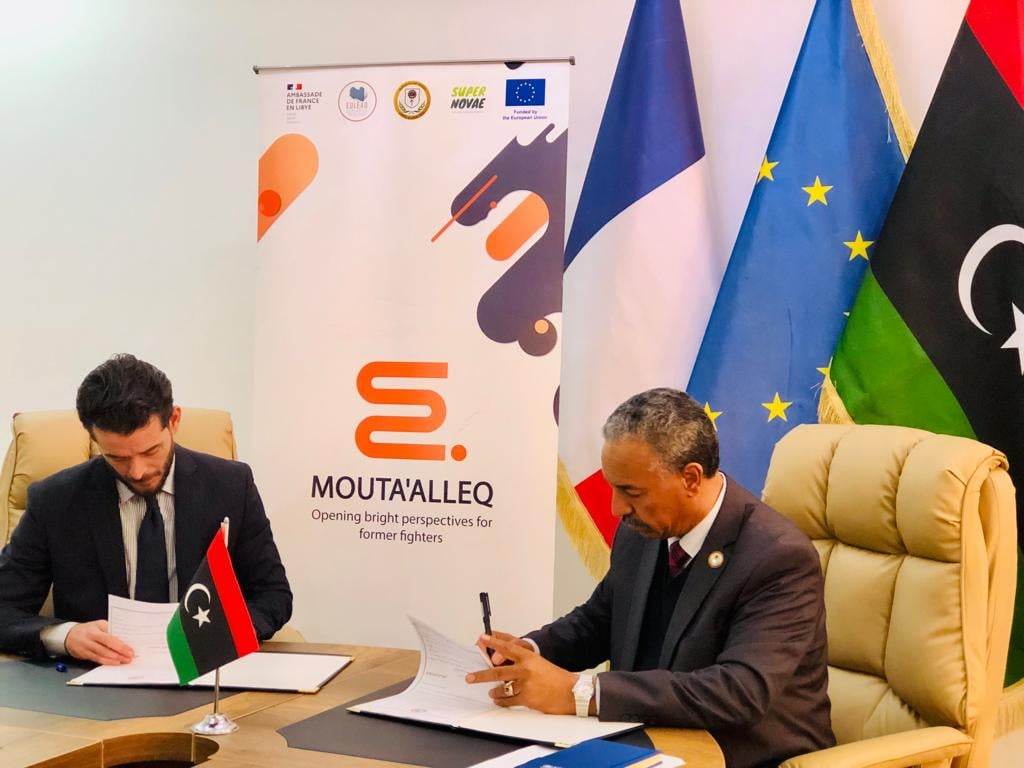 Ministry of Labour signs MoU with French NGO Supernovae to rehabilitate conflict affected youth