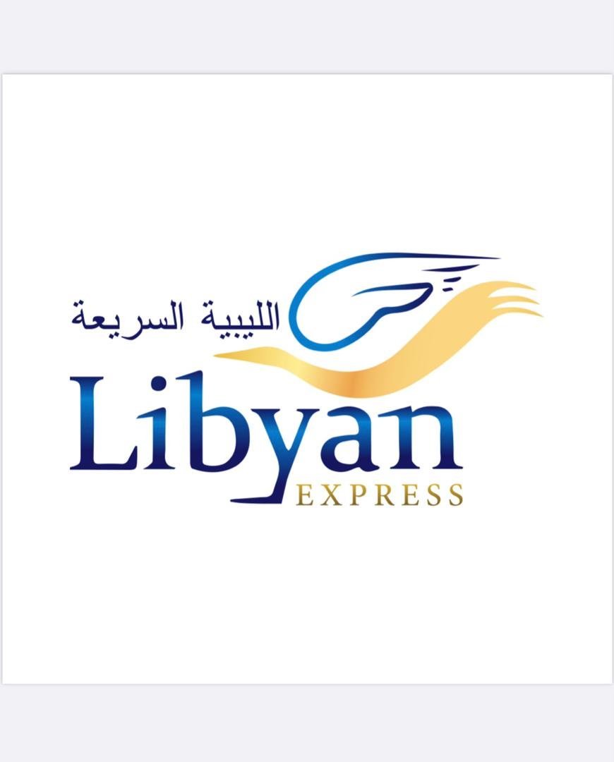 Libyan Express Air receives its new Boeing 737 at Misrata airport